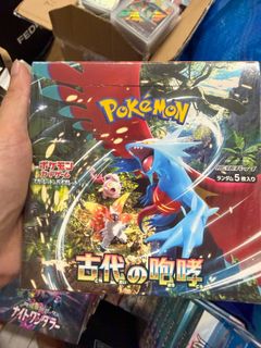 (Category: ) located in . Submitted by kazukitcg (Listing ID 1440321054, Image 1). Description: .