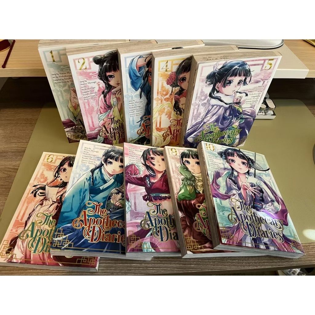 Apothecary diaries (Category: Storybooks) located in Makati City. Submitted by owlthriftstore (Listing ID 1440269846, Image 1). Description: 245 each "Is this available?" Yes, it is available. Please inform me if you like to buy the book because I cannot accommodate everyone sending messages. I will only respond to sure buyer. To anyone wondering if this book is authentic or not, please read this before you send message. "Authentic po ba ito?" Ye
