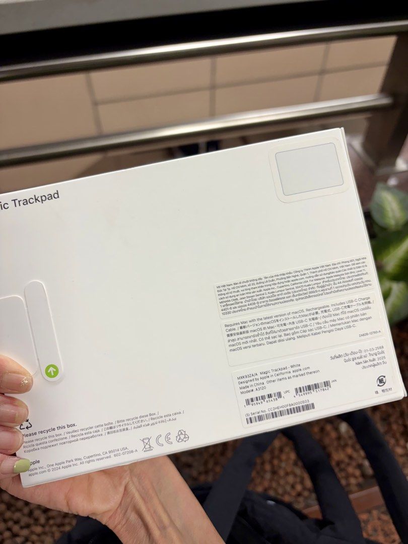 Apple Magic Trackpad BRAND NEW465627644356218881