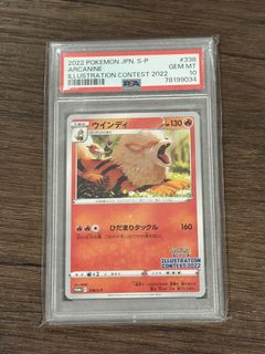 (Category: ) located in . Submitted by leejunyi7 (Listing ID 1440202461, Image 1). Description: .