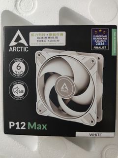ARCTIC P12 Max White Computer Fan471820731470336000