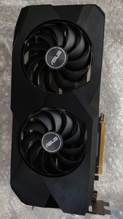 ASUS Graphics Card 6750 GRE471595358041548800