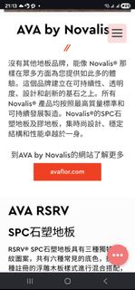 （分類：）位於 。 由 thk2019 提交（商品編號 1440335119，圖片 1）。簡介： 。
