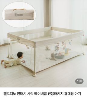 （分類：）位於 。 由 goldapple1 提交（商品編號 1440219109，圖片 1）。簡介： 。