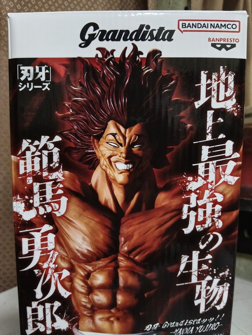 BAKI THE GRAPPLER, GRANDISTA YUJIRO HANMA (Category: Toys & Games) located in Manila. Submitted by dahdaaa (Listing ID 1440362947, Image 3). Description: ↛ Condition: Mint in Box (no clam/bb) ↛ can provide any proofs ↛ MOP: Cash/Gcash ↛ MOD: LBC, Lalamove, J&T or Pick up ↛ MEET UP: SM Sta.Mesa/Quiapo Church/Savemore Nagtahan/Vicente Cruz, España Blvd ↛ LOC: Sampaloc/Quiapo, Manila.