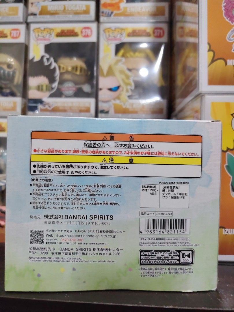 Banpresto Relaxing time Pikachu and Pichu (Category: Designer & Blind Box Toys) located in Manila. Submitted by wezzt (Listing ID 1440200227, Image 3). Description: Negotiable.