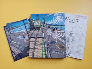 （分類：）位於 。 由 aki0905 提交（商品編號 1440311911，圖片 1）。簡介： 。