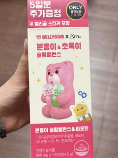 （分類：）位於 。 由 abcdefu___ 提交（商品編號 1440318918，圖片 1）。簡介： 。