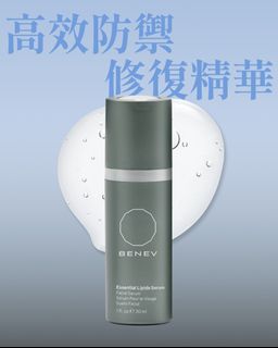 （分類：）位於 。 由 jessicalee0987 提交（商品編號 1440335195，圖片 1）。簡介： 。