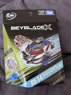 （分類：）位於 。 由 3020492 提交（商品編號 1440270204，圖片 1）。簡介： 。