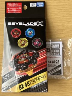 （分類：）位於 。 由 zenstorm_019b2f 提交（商品編號 1440261316，圖片 1）。簡介： 。