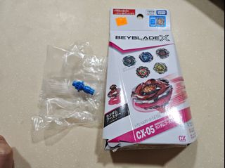（分類：）位於 。 由 kaidennkt13413 提交（商品編號 1440242337，圖片 1）。簡介： 。