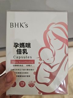 （分類：）位於 。 由 dd_sun 提交（商品編號 1440198683，圖片 1）。簡介： 。