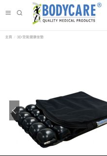 （分類：）位於 。 由 bb0060 提交（商品編號 1440224368，圖片 1）。簡介： 。