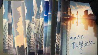 （分類：）位於 。 由 werrd 提交（商品編號 1440365360，圖片 1）。簡介： 。