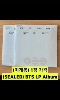 (Category: ) located in . Submitted by albumshop (Listing ID 1440277917, Image 1). Description: .
