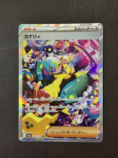 (Category: ) located in . Submitted by emartshop (Listing ID 1440351085, Image 1). Description: .