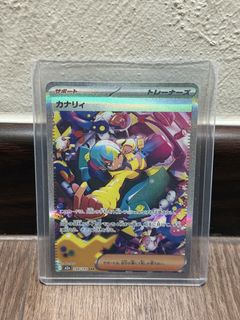 (Category: ) located in . Submitted by jojo.xx (Listing ID 1440311607, Image 1). Description: .
