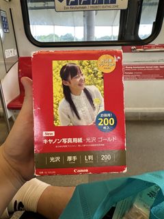 (Category: ) located in . Submitted by benjaminwg (Listing ID 1440266951, Image 1). Description: .