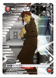 （分類：）位於 。 由 kate.012 提交（商品編號 1440314202，圖片 1）。簡介： 。