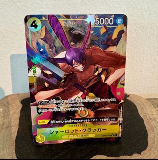 (Category: ) located in . Submitted by onepiecetrading (Listing ID 1440244860, Image 1). Description: .