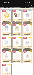 （分類：）位於 。 由 haruuuu_w 提交（商品編號 1440283018，圖片 1）。簡介： 。