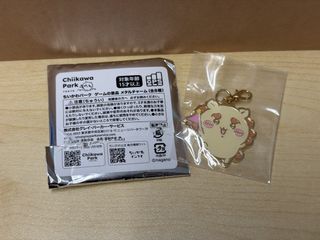 （分類：）位於 。 由 timewillpass 提交（商品編號 1440225898，圖片 1）。簡介： 。
