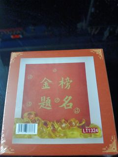 (Category: ) located in . Submitted by appleorang (Listing ID 1440335751, Image 1). Description: .