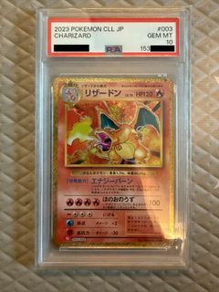 （分類：）位於 。 由 jhjones 提交（商品編號 1440306689，圖片 1）。簡介： 。