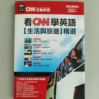 （分類：）位於 。 由 yesbs 提交（商品編號 1440275965，圖片 1）。簡介： 。