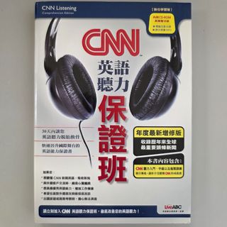 （分類：）位於 。 由 yesbs 提交（商品編號 1440274837，圖片 1）。簡介： 。