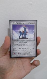 (Category: ) located in . Submitted by zeliangchin (Listing ID 1440343353, Image 1). Description: .