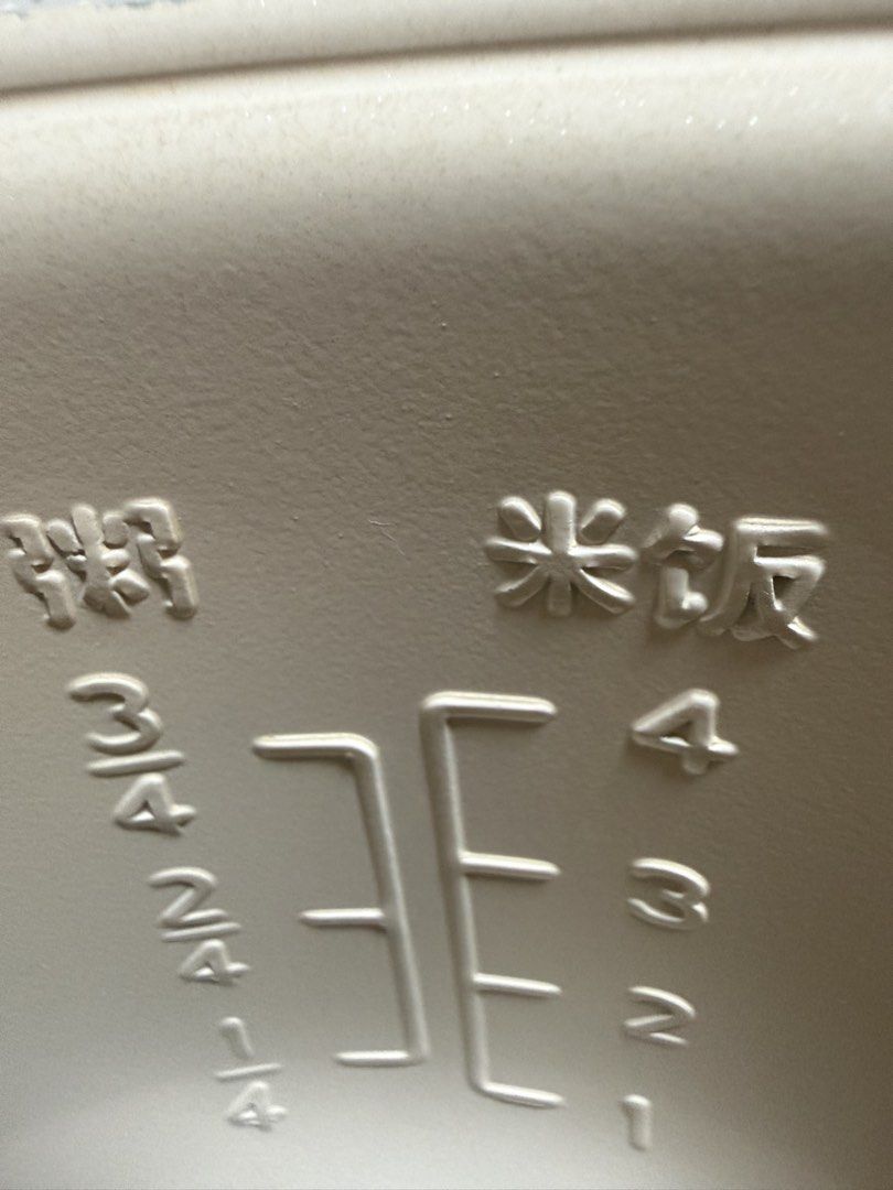 Cooker （分類：鍋具）位於 Hong Kong。 由 kowloonkey 提交（商品編號 1440280430，圖片 3）。簡介： Not over 25x25x25 cm。