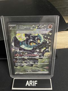(Category: ) located in . Submitted by arfddn (Listing ID 1440242626, Image 1). Description: .
