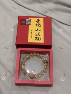 (Category: ) located in . Submitted by xxshopx (Listing ID 1440340728, Image 1). Description: .