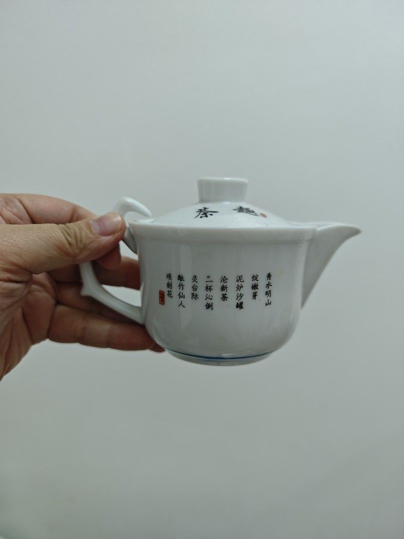 Cup/Mug/Whatever465463840542576641