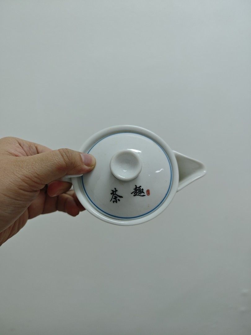 Cup/Mug/Whatever465463840542576642