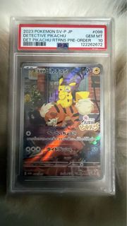 (Category: ) located in . Submitted by jtcards (Listing ID 1440378412, Image 1). Description: .