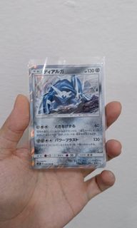 (Category: ) located in . Submitted by zeliangchin (Listing ID 1440344795, Image 1). Description: .