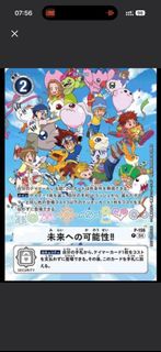 （分類：）位於 。 由 kitkitto 提交（商品編號 1440203512，圖片 1）。簡介： 。