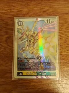 （分類：）位於 。 由 luckiestdude 提交（商品編號 1440364689，圖片 1）。簡介： 。