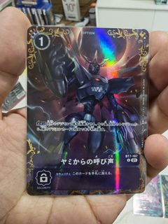 (Category: ) located in . Submitted by linkin_card (Listing ID 1440250240, Image 1). Description: .
