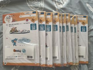 （分類：）位於 。 由 wkk21 提交（商品編號 1440274186，圖片 1）。簡介： 。