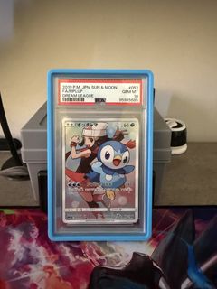 (Category: ) located in . Submitted by gkwekk (Listing ID 1440329252, Image 1). Description: .