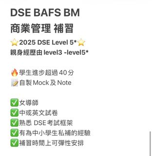 （分類：）位於 。 由 wtyff 提交（商品編號 1440226103，圖片 1）。簡介： 。