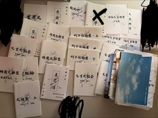 （分類：）位於 。 由 essrlwl 提交（商品編號 1435263191，圖片 1）。簡介： 。