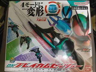 （分類：）位於 。 由 onigirigo 提交（商品編號 1440341739，圖片 1）。簡介： 。