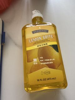 （分類：）位於 。 由 sandy668ch63753 提交（商品編號 1440254019，圖片 1）。簡介： 。