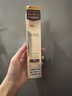 （分類：）位於 。 由 jennchenp 提交（商品編號 1440243127，圖片 1）。簡介： 。