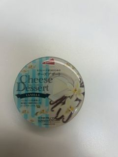 （分類：）位於 。 由 chanchan1225 提交（商品編號 1440235351，圖片 1）。簡介： 。